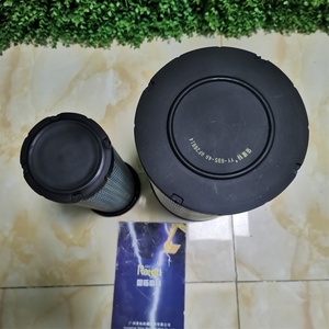 ตัวกรองอากาศ AF26613 A + B AF26614 FLA7016สำหรับ Lovol 80E เครื่องยนต์ FR80G - Product Image 4