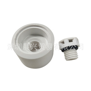 Válvula de Aire Impermeable UPSURF de 32 mm, Tapón de Ventilación ABS Blanco y Negro para Tabla de Paddleboard, Kayak y Surf - Product Image 4