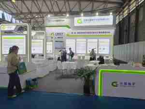 Nam châm Ferrite composite và ứng dụng nam châm công nghiệp mềm từ EMI lá chắn phim - Product Image 4