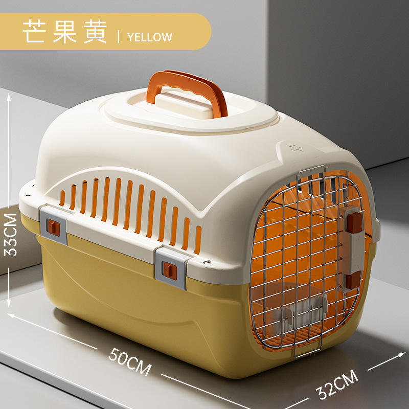 Yellow-without sunroof model-hanging bowl+urine barrier-10kg