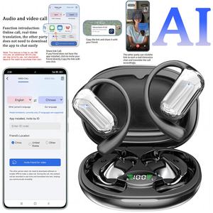 หูฟังแบบเกี่ยวหู YYK-Q16S สำหรับเล่นกีฬา พร้อมฟังก์ชั่นแปลภาษาฟรีตลอดชีพ และฟังก์ชั่นบันทึกเสียงการประชุม - Product Image 1