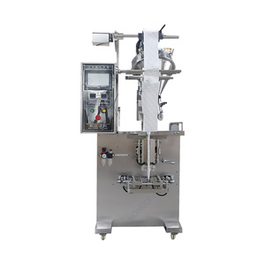 เครื่องบรรจุภัณฑ์ฟิล์มและผงพลาสติกอัตโนมัติเต็มรูปแบบสำหรับอาหารและสารเคมี ประหยัดพลังงาน - Product Image 1