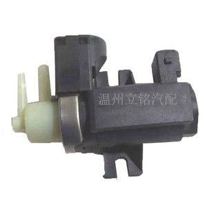 Vanne solénoïde de contrôle Turbo Boost 3512027000 pour véhicules Hyundai Kia - Product Image 5