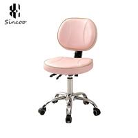 Chaise de pédicure Sincoo pour salon de beauté et spa, tabouret de technicien, couleur personnalisable, haute résistance, hauteur réglable