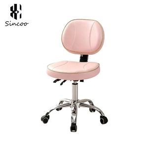 Beauty Salon Pedicure Chair Technician <b>Stool</b> Customizable Color High Load-bearing <b>Height</b> <b>Adjustable</b> 360 Degree Salon Furniture - Product Image 1