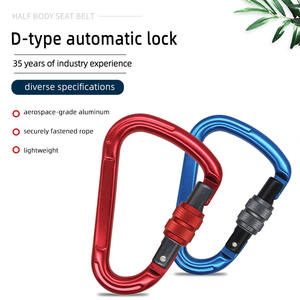 Jensan personnalisé <span class=keywords><strong>ultra</strong></span> léger 25kn D-Lock <span class=keywords><strong>mousqueton</strong></span> 7075 Aviation aluminium rappel matériel d'escalade pour l'exploitation minière - Product Image 3