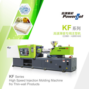 Powerjet KF268-S8 Dunne Muur Hoge Snelheid Pp Voedsel Plastic Container Doos Spuitgietmachine 268T Servo Motor - Product Image 3