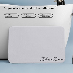 <span class=keywords><strong>Tapis</strong></span> <span class=keywords><strong>de</strong></span> <span class=keywords><strong>salle</strong></span> <span class=keywords><strong>de</strong></span> <span class=keywords><strong>bain</strong></span> en diatomite, <span class=keywords><strong>tapis</strong></span> <span class=keywords><strong>de</strong></span> sol antidérapant à séchage rapide, <span class=keywords><strong>tapis</strong></span> <span class=keywords><strong>de</strong></span> <span class=keywords><strong>salle</strong></span> <span class=keywords><strong>de</strong></span> <span class=keywords><strong>bain</strong></span> en terre <span class=keywords><strong>de</strong></span> diatomée, <span class=keywords><strong>tapis</strong></span> <span class=keywords><strong>de</strong></span> <span class=keywords><strong>bain</strong></span> en diatomite - Product Image 6