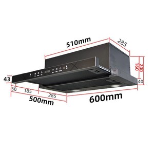 <span class=keywords><strong>Hotte</strong></span> <span class=keywords><strong>de</strong></span> <span class=keywords><strong>cuisine</strong></span> compacte 600 mm, type tiroir coulissant, commande tactile et gestuelle, haute aspiration, pour appartement - Product Image 1