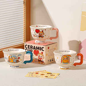 Zuo Mu Ceramic Cup With Handle 300Ml Kids Home Office Breakfast Coffee <b>Mug</b> <b>Reusable</b> Gift For Children And Adults - Product Image 1