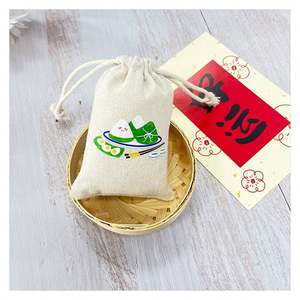Customized logo 10*15cm Cotton Canvas Jewelry Pouch <b>Small</b> Cotton Pouch Jewelry <b>Bag</b> - Product Image 1