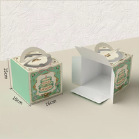Boîte à pâtisserie en carton de luxe avec logo personnalisé - Réutilisable, recyclable, emballage de gâteau au tiramisu à faire soi-même, portable pour les aliments