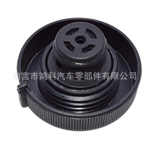 ฝาหม้อน้ำโตโยต้า 16475-51010 ฝาถังพักน้ำหล่อเย็นพลาสติก สำหรับโคโรลล่า RAV4 ไฮลักซ์ - Product Image 1