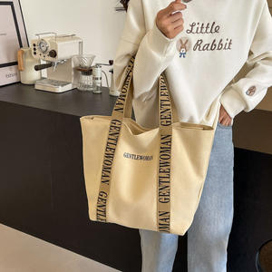 헤비 듀티 12온스 코튼 프린팅 신상품 블랙 앤 화이트 무지 캔버스 토트백 지퍼 슬링백 - Product Image 3