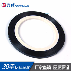 Ceinture en fibre de carbone préimprégnée Guangwei, légère, industrielle, personnalisable en largeur et épaisseur, motif tissé solide - Product Image 5