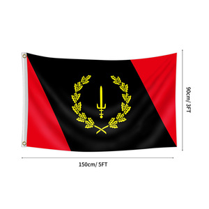 Bandera de la Herencia Afroamericana de Poliéster de 3x5 Pies, Bandera Negra del Mes de la Historia Afroamericana - Product Image 2
