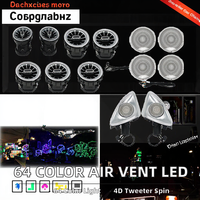 Nouvel aérateur d'air automatique avec éclairage d'ambiance 64 couleurs, haut-parleur tweeter rotatif 4D 12V pour Mercedes-Benz Classe C W205 GLC X253