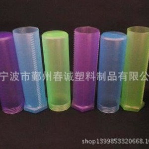 Chuncheng <b>Retractable</b> <b>Pen</b> Holder 5.8x21 Plastic For Pencils Paintbrushes Art Supplies - Product Image 2
