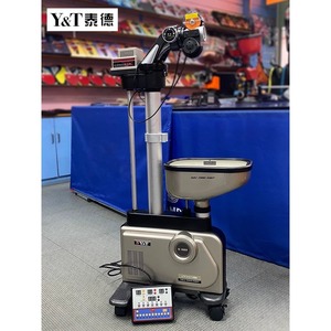 เครื่องยิงลูกปิงปอง V-989 แบบตั้งพื้น ปรับมุมได้ 9 ระดับ ยิงได้ 30-80 ลูกต่อนาที พร้อมระบบควบคุมอัจฉริยะ - Product Image 2