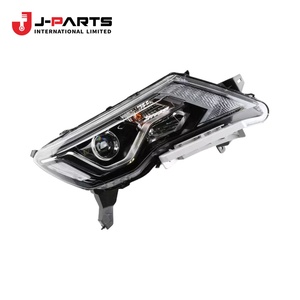 PIÈCE AUTO pour Nissan URVAN E25 2001-2012 ZD30 Diesel OE 26010 26010 - Product Image 1