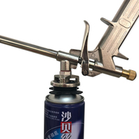 Spray nettoyant polyvalent pour mousse PU 600 ml – Dissolvant liquide à base d'acétone pour adhésif mousseux humide