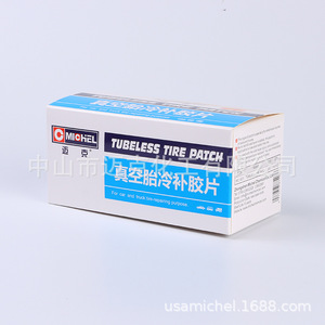 Patch per Riparazione Pneumatici Tubeless <span class=keywords><strong>Michel</strong></span>, Universale per Auto e Camion, Patch in Gomma a Freddo, Agente Vulcanizzante a Freddo - Product Image 5