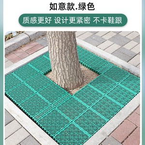 Huixin Plastic Spliced Tree Grate 20x20x320x10x320x5x3 Garden Landscape Cover Simple Style - Product Image 5
