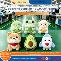 Porte-clés et pendentif personnalisés en peluche sur le thème des animaux, accessoire de sac portable, poupée décorative, porte-clés et ornement cadeau