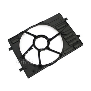Soporte de Ventilador de Radiador para Volkswagen Golf Mk7, Lamando, Skoda Octavia, Anillo de Ventilador ABS, Pieza de Repuesto - Product Image 4