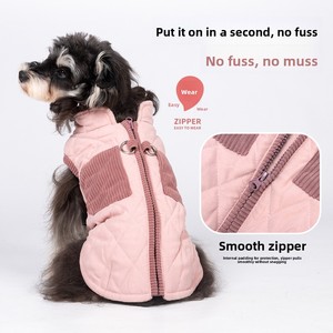 Rompi Bulu Hangat Musim Gugur Musim Dingin Baru untuk Anjing & Kucing Kecil (Teddy, Bichon), Pakaian Hewan Peliharaan Bergaya Trendi - Product Image 3