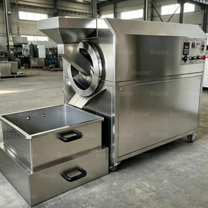 Machine à rôtir électromagnétique écoénergétique pour graines de melon, amandes, arachides et pois chiches - Product Image 5