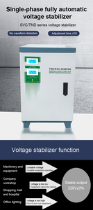 AVR monophasé personnalisé 20 KVA avec écran LCD, enroulement en cuivre SVC 220 V 50 Hz - Product Image 6