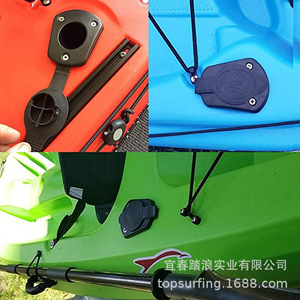 Support de canne à pêche en ABS, support pour kayak, bateau, pagaie, accessoires de bateau - Product Image 3