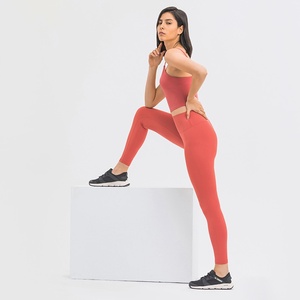 Nuevos Leggings Deportivos de Yoga para Mujer, Ajuste Ceñido, Cintura Alta Elástica, Sin Líneas Visibles, Efecto Segunda Piel - Product Image 4