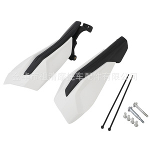 Protège-mains de moto Zuqing, orange, bleu, noir, blanc, en fibre de carbone, pour accessoires de protection du guidon de vélo tout-terrain - Product Image 2