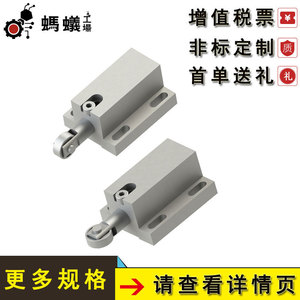 Roulement à Billes Misumi M17 43mm – Composant Essentiel – Vente Directe Usine - Product Image 4
