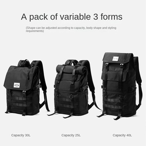 Sac à dos d'ordinateur simple et tendance de grande capacité, imperméable, en polyester Oxford, pour étudiants du collège et du lycée, sac à dos de voyage - Product Image 5