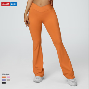 Pantalones de yoga acampanados de cintura alta para mujer Allure Body, leggings deportivos sin costuras para yoga, correr y hacer ejercicio - Product Image 1