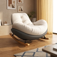 Fauteuil à bascule moderne et simple, fauteuil inclinable, canapé, fauteuil de salon, fauteuil de bureau à domicile, fauteuil de salon pour hôtel, fauteuil de sieste à bascule