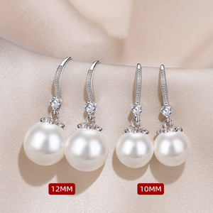 Pearl Drop Earrings 10mm Imitation Pearl <b>Wedding</b> Jewelry Elegant Design Stud Earrings Women's Fashion <b>Accessories</b> - Product Image 2
