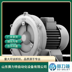 ELEKTROR SD 2n 101652-0000 ชิ้นส่วนมอนิเตอร์วาล์วควบคุมอุตสาหกรรม ผลิตในเยอรมนี - Product Image 4