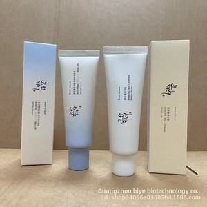 Produits de beauté coréens <span class=keywords><strong>Joseon</strong></span> transfrontaliers : Essence visage, Nettoyant, Tonique, Huile démaquillante, Crème solaire, Sérum, Hydratant B5 - Product Image 3