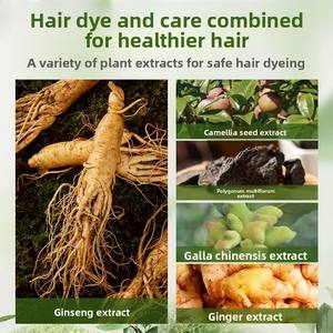 JiaYing Crème semi-permanente à usage unique avec parfum floral à base de plantes <span class=keywords><strong>pour</strong></span> la teinture des <span class=keywords><strong>cheveux</strong></span> couvre les <span class=keywords><strong>cheveux</strong></span> gris et protège les teintures capillaires sans cuir chevelu - Product Image 4