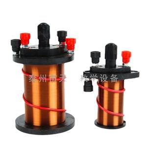 Demonstration of primary and secondary coils J24009 Electromagnetism, Electricity, <b>Physics</b> Experiment Equipment, Middle School - Product Image 2