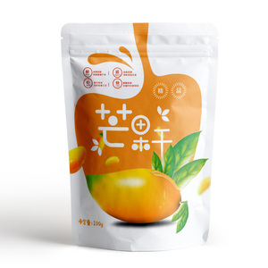 Bolsas de Embalaje de Plástico PE con Cierre Superior y a Prueba de Humedad, Aptas para Alimentos, para Frutos Secos y Cacahuetes Salados - Product Image 6