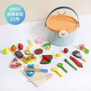 Jouet amusant <span class=keywords><strong>de</strong></span> coupe <span class=keywords><strong>de</strong></span> fruits et légumes pour enfants semblant jouer ensemble <span class=keywords><strong>de</strong></span> cuisine préscolaire pour garçons filles comprend des légumes à pizza - Product Image 2