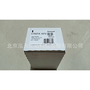 เครื่องตรวจจับฮันนี่เวลล์ C7027A1072 ของแท้ ราคาแยกจำหน่าย ชดเชยสิบเท่าหากเป็นของปลอม - Product Image 2