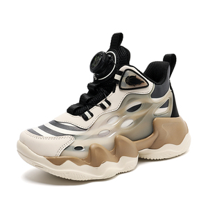 Nuove <span class=keywords><strong>Scarpe</strong></span> da Corsa per Bambini con Suola Spessa e Supporto per l'Arco 31-40 Allacciatura Rapida Marca NK Moda <span class=keywords><strong>Scarpe</strong></span> Sportive per Ragazzi e Ragazze Spedizione <span class=keywords><strong>Online</strong></span> - Product Image 4