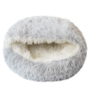 Cat <b>Bed</b> Long Haired Plush Semi Enclosed Winter Warm Oval Shape Faux Fur Fill Hand Wash Cat House Four Seasons - Product Image 2