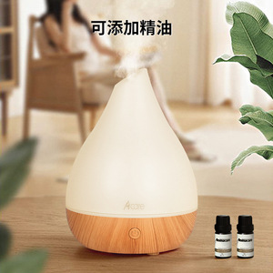 Acare – Mini diffuseur d'arômes ultrasonique, 0,5 l, base en bois, humidificateur de bureau avec lumière LED, pour la maison, la chambre à coucher, le bureau - Product Image 2